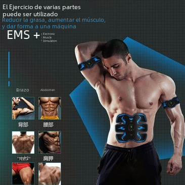 CorePulse EMS Abdominal Muscle Toner – Vibration, Heat & Core Activation System